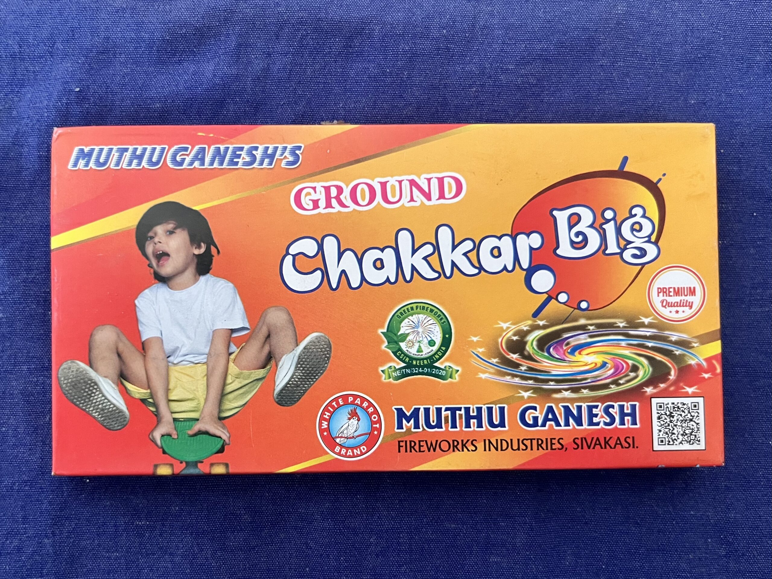 IMG_2347 chakkar big(10pcs) - Image 1