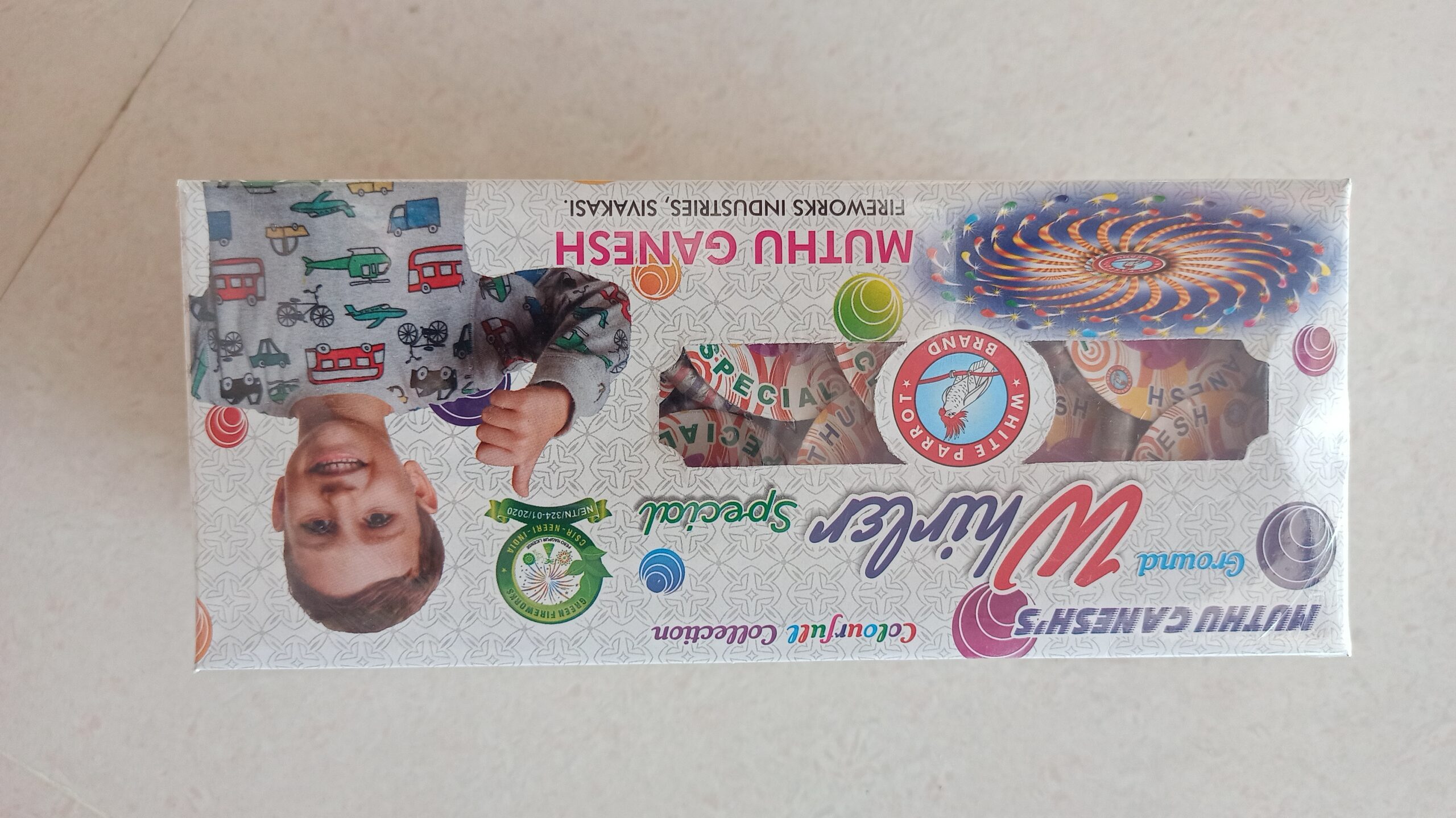 IMG_20250910_113403 CHAKKAR SPECIAL - Image 1